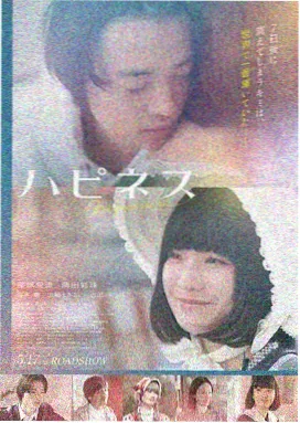 繁花 高清电视剧免费观看