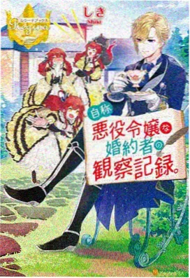 黑暗荣耀 热播剧在线观看