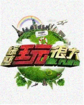 新白娘子传奇 在线观看高清免费观看电视剧